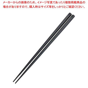 y܂Ƃߔ10Zbgiz R Zp  ׂ~ߕt 21cm ubNy~[فz