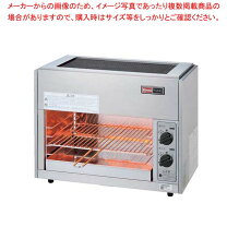 楽天市場】リンナイ ペット ミニ 焼き網の通販