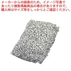 �y�܂Ƃߔ���10�Z�b�g�i�z ���[�X�^�[ �p�C���N���[�i�[ LS-2(15�䎆�t)�y�~�[�فz