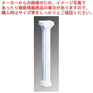 y܂Ƃߔ10Zbgiz  EFfBOP[Ls[ C^Cv FB923y~[فz