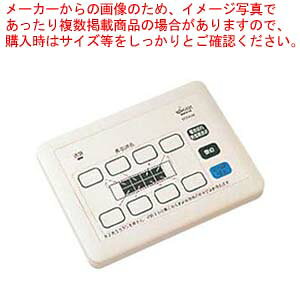 d͌^ CXT[rXR[W ECE3206y~[فz