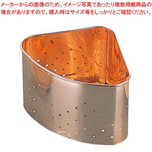 y܂Ƃߔ10Zbgiz  OpR[i[ y~[فz