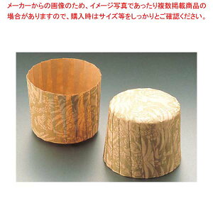 �}�t�B���J�b�v(80����)I�ET M-103 ��59�y�~�[�فz