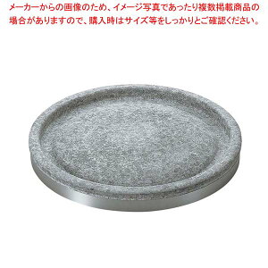 y܂Ƃߔ10Zbgiz   Ώăv[g ی^nh 30cmy~[فz