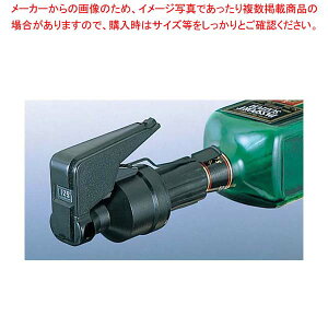 アジャスタブル メジャーコントロールキャップ 8270【業務用コントロールキャップ カクテル用品 便利ワイン用品 バー用品 アルコールグッズ お酒グッズ ワインキャップ おしゃれ飲食店】【