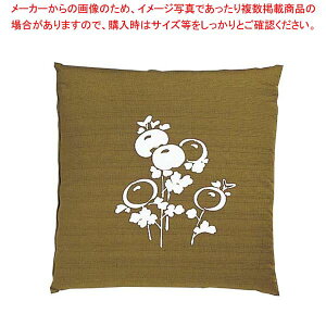 �y�܂Ƃߔ���10�Z�b�g�i�z EBM ���z�c�p�J�o�[�� ���F�T �����e ���v�y�~�[�فz