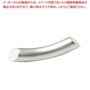 �y�܂Ƃߔ���10�Z�b�g�i�z 18-8 ���u �n�[���j�[�y�~�[�فz