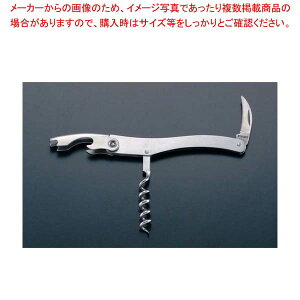 \GiCt 1806 XeXy~[فz