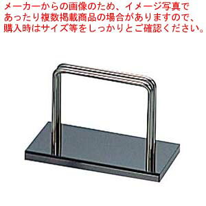  XgO^ j[ BS-12 yƖpj[ Ɩpj[u j[ubNX^hzy~[فz