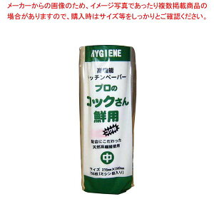Lb`y[p[uṽRbNNpv()150y~[فz