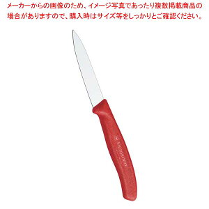 ���i�摜