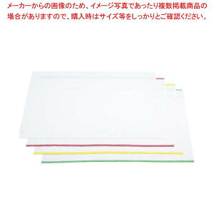 y܂Ƃߔ10Zbgiz a̐Vӂ 12  420×710y~[فz