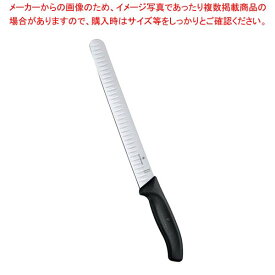 【まとめ買い10個セット品】 ビクトリノックス SCスライシングナイフ 25cm 6.8223.25G【厨房館】