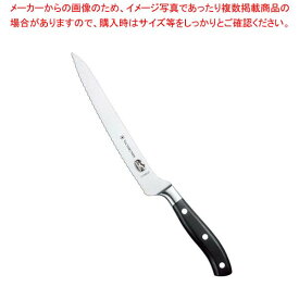 ビクトリノックス GMオフセットブレッドナイフ 21cm 7.7433.21G【厨房館】