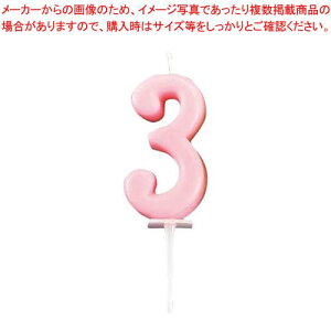 io[Lh pXe(10)3 B7501-07-03LPy~[فz