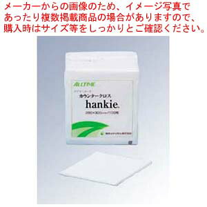 fC[[X JE^[NX nL[(100)FT-130 zCgy~[فz