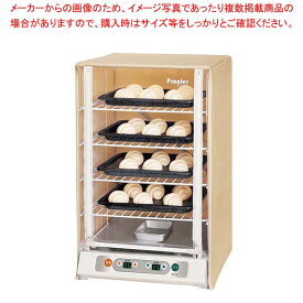 楽天市場 発酵器 業務用の通販