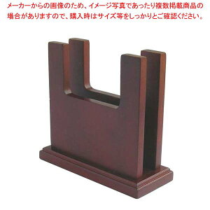 ؐ j[ ME-036yƖpj[ Ɩpj[u j[ubNX^hzy~[فz