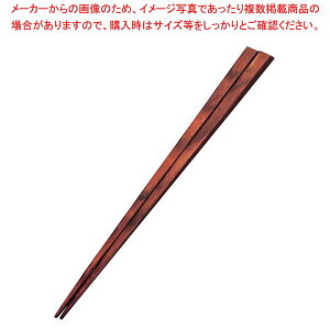 ϑw Vېp  S230mmy~[فz