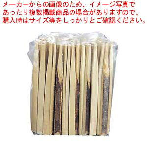 �������k�} 9cm 100�{�|���ܓ��y�~�[�فz