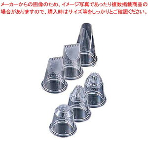 y܂Ƃߔ10Zbgiz }gt@[ PLS  A\[g6P 80033y~[فz