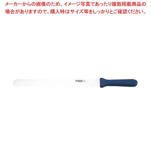 TH n XCT[ 66010 26cmy~[فz