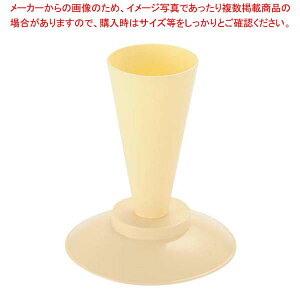 TH i܃X^h 34013y~[فz