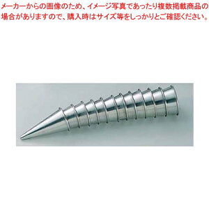 TH XeX ی 12pcsZbg 61495yP[LfR[V fR[Vio َqiˁzy~[فz
