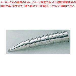 TH XeX  8 12pcsZbg 61595yP[LfR[V fR[Vio َqiˁzy~[فz