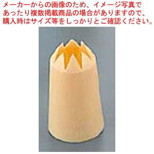 TH PP  8 32133 #13yP[LfR[V fR[Vio َqiˁzy~[فz