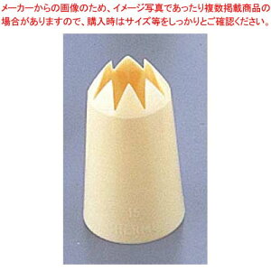 TH PP  8 32153 #15yP[LfR[V fR[Vio َqiˁzy~[فz