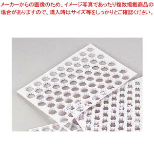 y܂Ƃߔ10Zbgiz TH NbL[JbeBOV[g 47521 e^ 95y~[فz