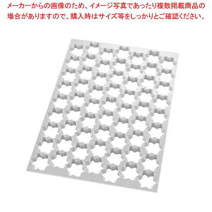 y܂Ƃߔ10Zbgiz TH NbL[JbeBOV[g 47551 ^ 63y~[فz