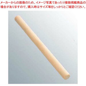 ؐ P[L˖_ No.466 y~[فz