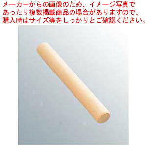 ؐ P[L˖_ No.467 y~[فz