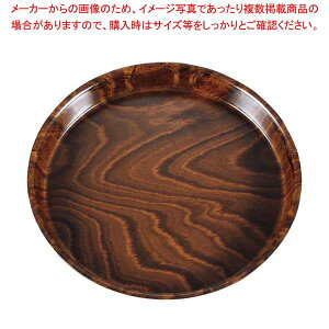 Lu X[XEbhg[  PH558520y~[فz