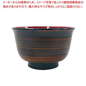 y܂Ƃߔ10Zbgiz v`GCh`o HS-N21 ؖځy~[فz