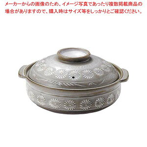 IH y ݂(EʔMv[g)9(260918)y~[فz