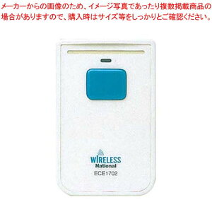 d͌^ CXR[ J[hM ECE1702Py~[فz