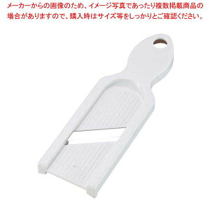 ~jXCT[(򖡂낵t)AMS-610yƖp 炢[ suraisa- t[hXCT[ Ɩp ؂̃XCT[zy~[فz