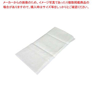 y܂Ƃߔ10Zbgiz EBM ⍹ z 900×900y~[فz