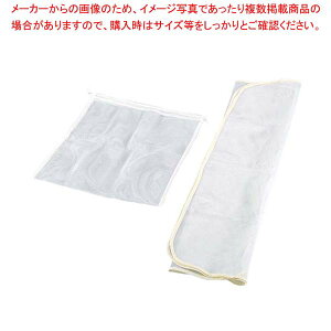 EBM lbg z 900×900y~[فz