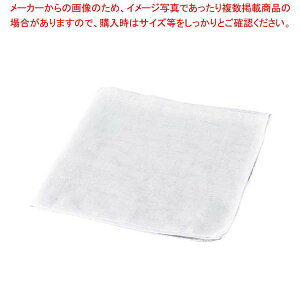 EBM JbgK[[(10)30×30cmy~[فz