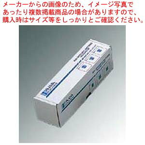 ni Sfvp HI93711-01 100񕪁y~[فz