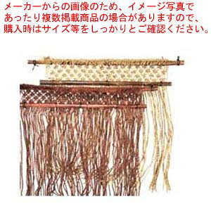  ̂ 炵 900×1200y~[فz