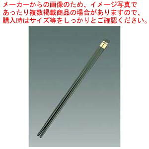 y܂Ƃߔ10Zbgiz TCN zbgX^v 25cm ΁y~[فz