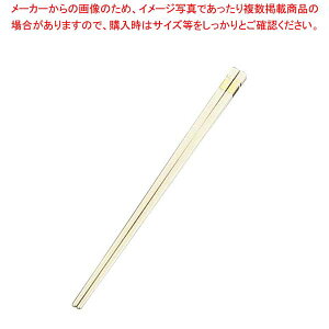 y܂Ƃߔ10Zbgiz TCN zbgX^v 25cm AC{[y~[فz