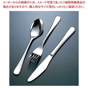 y܂Ƃߔ10Zbgiz 18-8 sAX f~^XXv[y~[فz