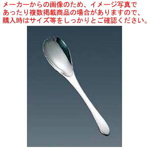 18-8 ֗V[Y ؃tH[N S174y~[فz