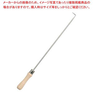 YNƂp |_ S390(XeX5×280)y~[فz